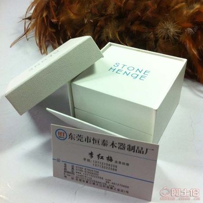 东莞市黄江恒泰木制品厂 专注高端珠宝饰品礼盒定制，打造品牌专属精品